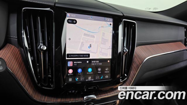 Volvo XC60 (II) T8 Ultra Bright 2025 — фото 14