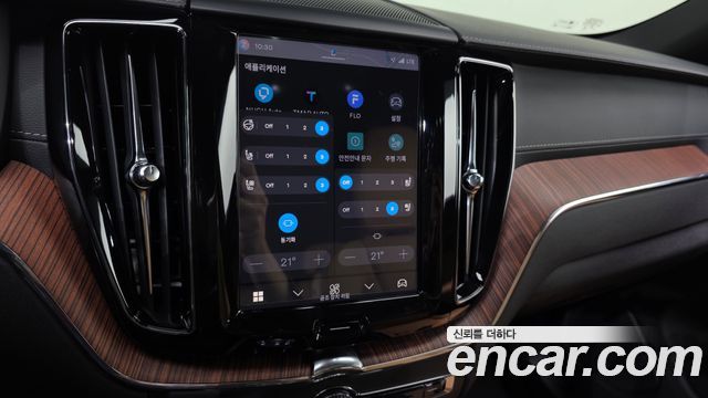 Volvo XC60 (II) T8 Ultra Bright 2025 — фото 15