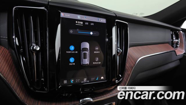 Volvo XC60 (II) T8 Ultra Bright 2025 — фото 17