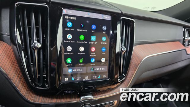 Volvo XC60 (II) T8 Ultra Bright 2025 — фото 19