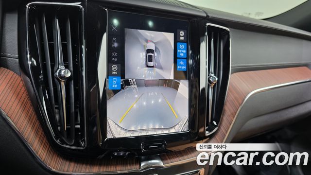 Volvo XC60 (II) T8 Ultra Bright 2025 — фото 20