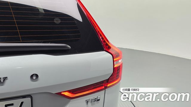 Volvo XC60 (II) T8 Ultra Bright 2025 — фото 23