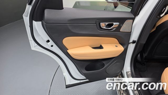 Volvo XC60 (II) T8 Ultra Bright 2025 — фото 25