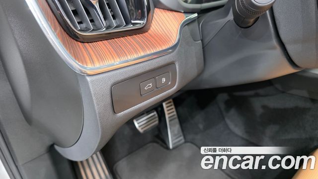Volvo XC60 (II) T8 Ultra Bright 2025 — фото 27