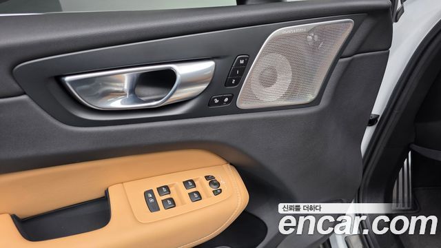 Volvo XC60 (II) T8 Ultra Bright 2025 — фото 29
