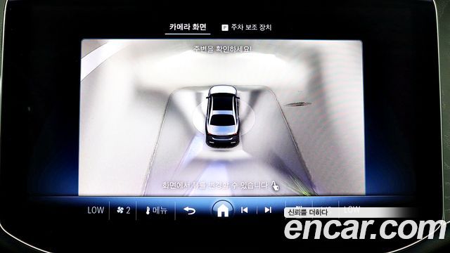 Mercedes-Benz E-Class (W214) E200 Avantgarde 2024 — фото 21
