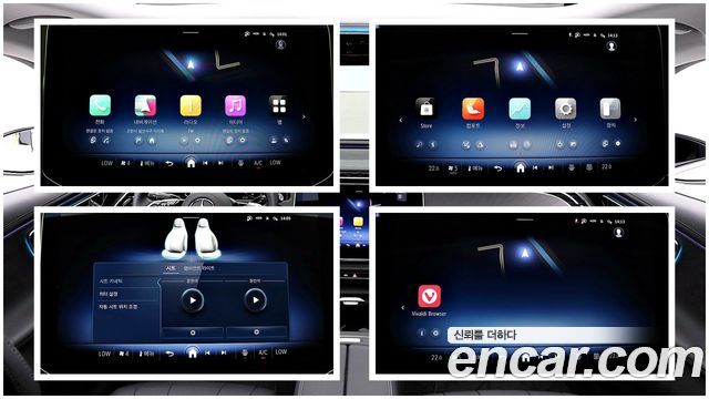 Mercedes-Benz E-Class (W214) E200 Avantgarde 2024 — фото 22