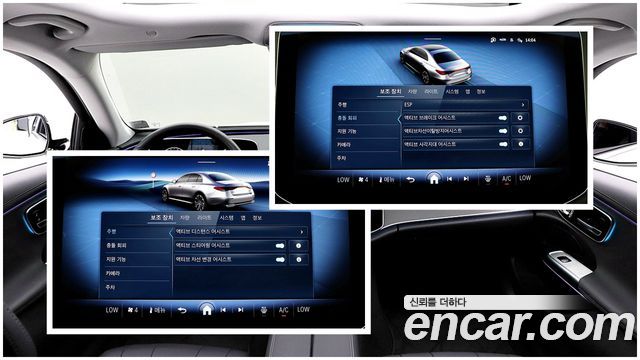 Mercedes-Benz E-Class (W214) E200 Avantgarde 2024 — фото 23