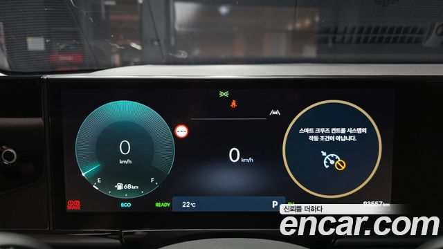 Hyundai Grandeur Hybrid (GN7) Exclusive 2023 — фото 8