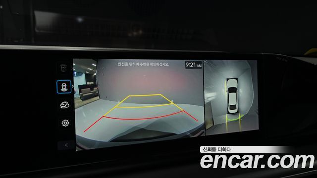 Hyundai Grandeur Hybrid (GN7) Exclusive 2023 — фото 14