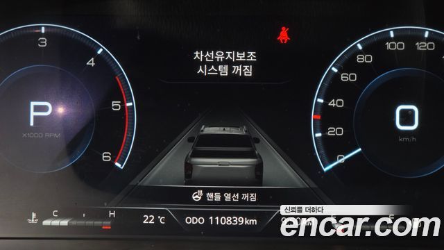 KG Mobility (SsangYong) Rexton Sports Khan Diesel 2.2 4WD Prestige 2023 — фото 18