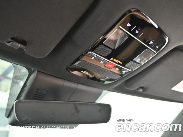 Hyundai Santa Fe (MX5) HEV 1.6 2WD Prestige 2024 — фото 22
