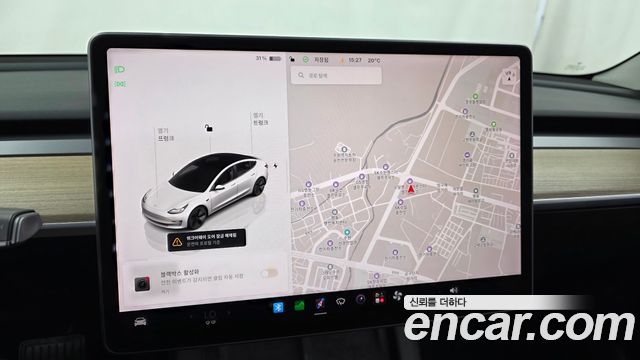 Tesla Model 3 RWD 2022 — фото 13