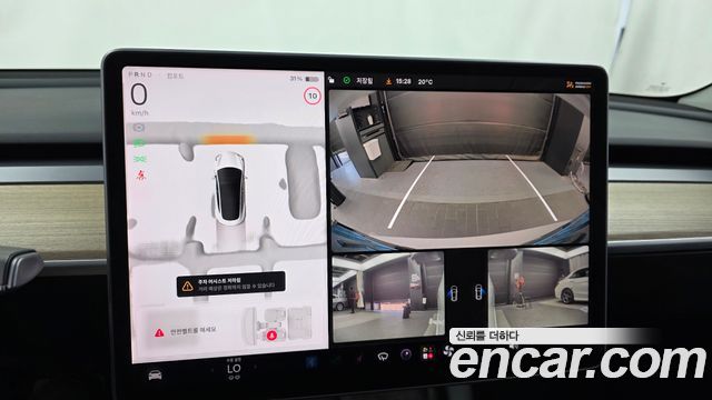 Tesla Model 3 RWD 2022 — фото 14