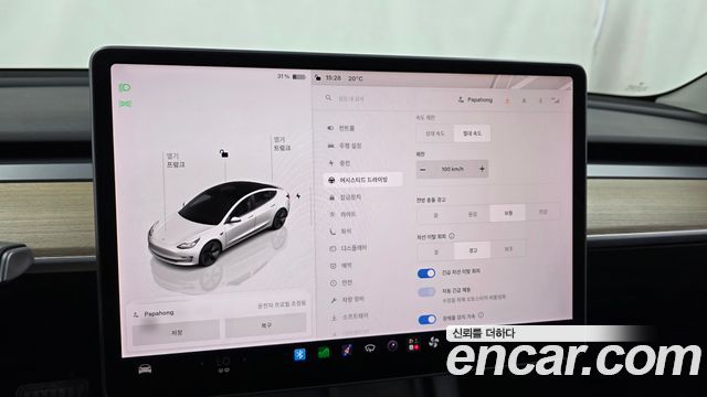 Tesla Model 3 RWD 2022 — фото 15