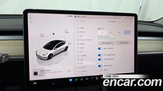 Tesla Model 3 RWD 2022 — фото 16