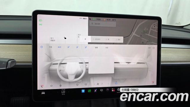 Tesla Model 3 RWD 2022 — фото 18