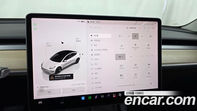 Tesla Model 3 RWD 2022 — фото 32