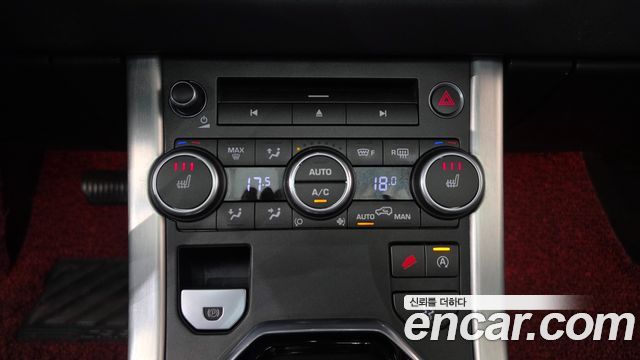 Land Rover Range Rover Evoque 2.0 TD4 HSE 2016 — фото 13