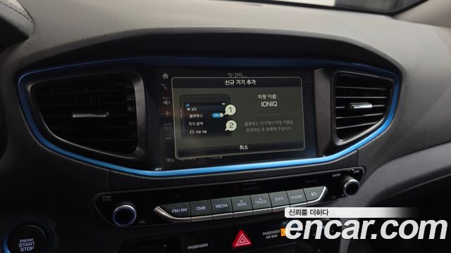 Hyundai Ioniq Hybrid Q 2017 — фото 17
