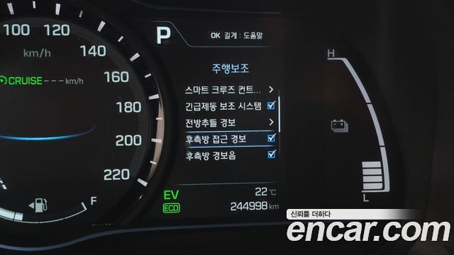 Hyundai Ioniq Hybrid Q 2017 — фото 18