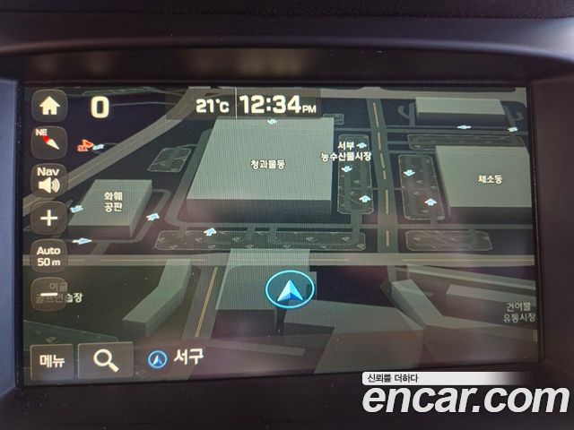 Hyundai Grandeur (HG) HG240 Modern Collection 2016 — фото 15
