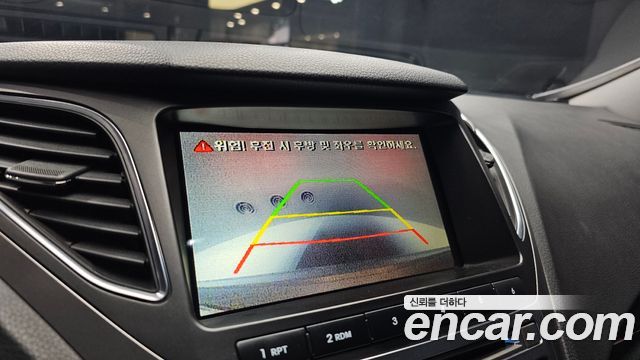 Hyundai Grandeur (HG) HG240 Modern 2016 — фото 15