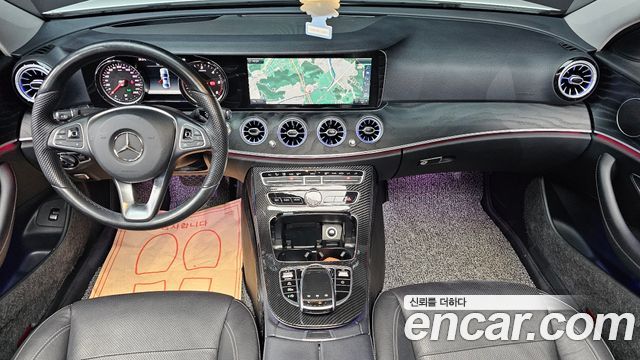 Mercedes-Benz E-Class (W213) E220d Avantgarde 2017 — фото 7