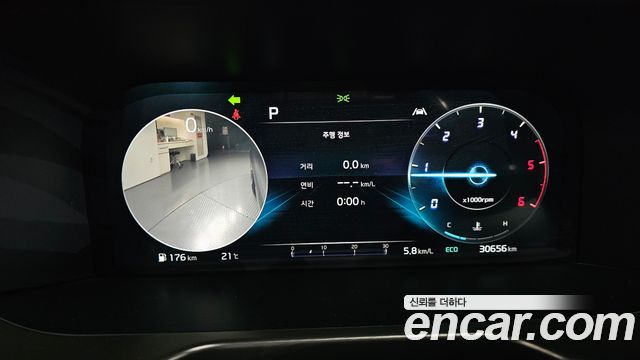 Kia Sorento (IV) Diesel 2.2 2WD Noblesse 2022 — фото 8