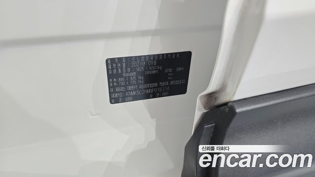 Renault Korea XM3 1.6 GTe SE 2022 — фото 19