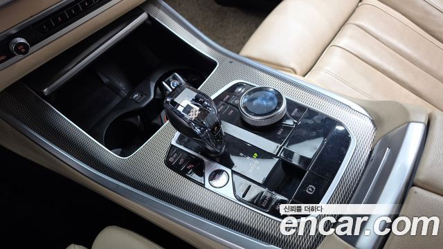 BMW X5 (G05) xDrive 30d M Sport 2021 — фото 9