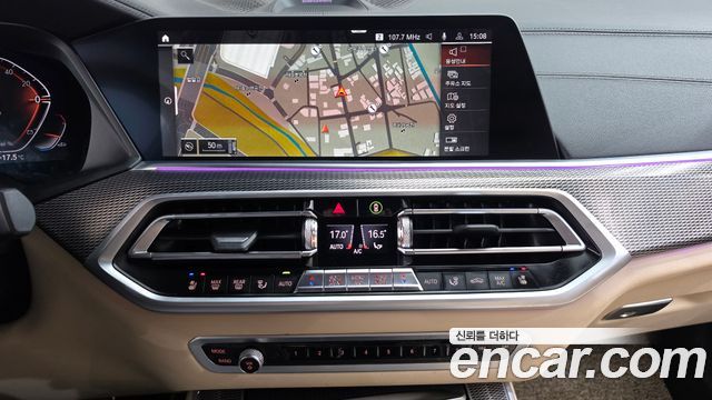 BMW X5 (G05) xDrive 30d M Sport 2021 — фото 13