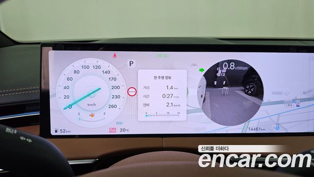 Genesis GV70 2.5T Gasoline 2WD 2025 — фото 8