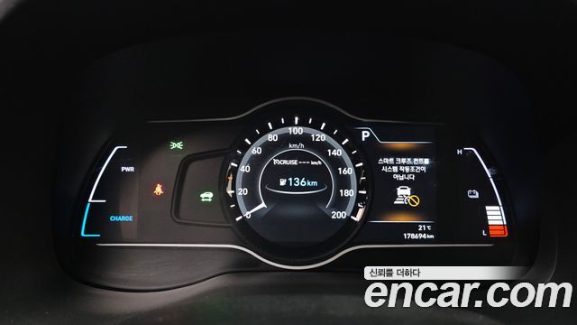Hyundai Kona Electric Premium 2020 — фото 8