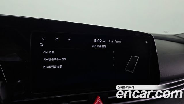 Hyundai Avante (CN7) 1.6 LPi Modern 2023 — фото 18