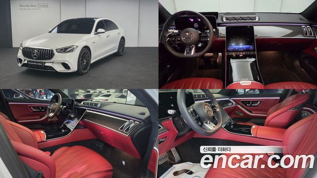 Mercedes-Benz S-Class (W223) AMG S63 E Performance 4MATIC