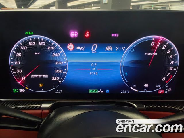 Mercedes-Benz S-Class (W223) AMG S63 E Performance 4MATIC 2026 — фото 5