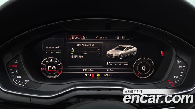 Audi A5 (F5) 45 TFSI Quattro Premium Sportback 2019 — фото 8