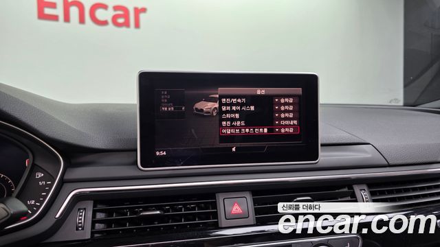 Audi A5 (F5) 45 TFSI Quattro Premium Sportback 2019 — фото 33
