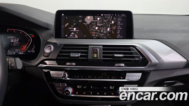 BMW X3 (G01) xDrive 20d M sports Online Exclusive Edition 2021 — фото 14
