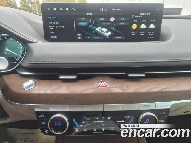 Genesis G80 (RG3) Gasoline 2.5 Turbo AWD 2023 — фото 9