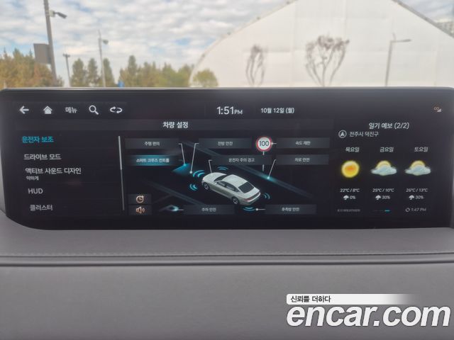 Genesis G80 (RG3) Gasoline 2.5 Turbo AWD 2023 — фото 10