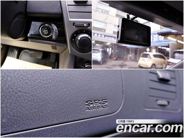 KG Mobility (SsangYong) Korando Turismo 4WD TX 9-seater 2016 — фото 20