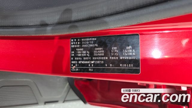 KG Mobility (SsangYong) Rexton Sports Diesel 2.2 4WD Prestige 2021 — фото 32