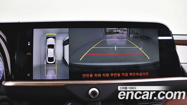 Toyota Crown Crossover 2.5 4WD Hybrid 2025 — фото 17