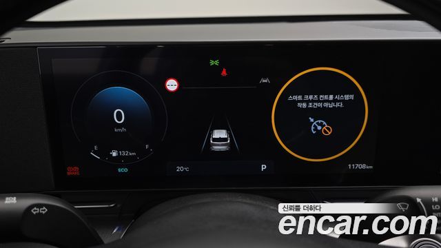 Hyundai Kona (SX2) Gasoline 1.6 Turbo 2WD H Pick 2026 — фото 8