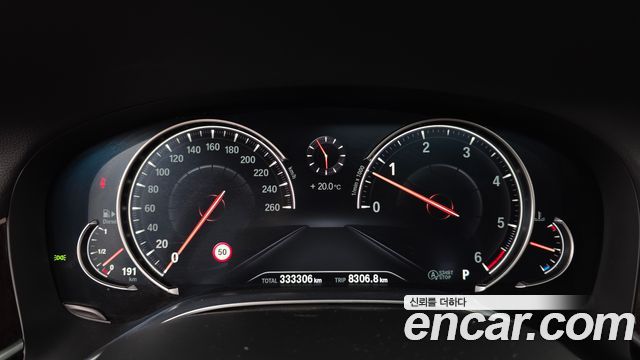 BMW 7 Series (G11) 740Ld xDrive 2016 — фото 8