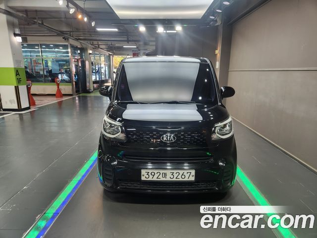 Kia Ray Van