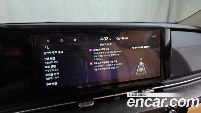Kia Carnival (IV) Diesel 9-Seater Noblesse 2023 — фото 31