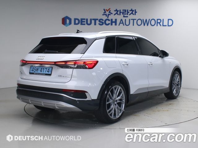 Audi Q4 e-tron (F4) 45 Premium 2026 — фото 2